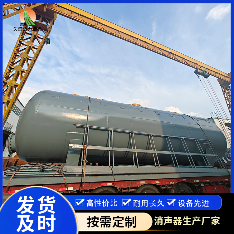 涪陵除氧器的加热方式有哪些？