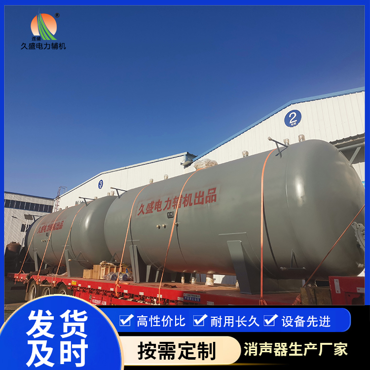 涪陵如何提高除氧器工作效率？